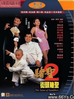 兄弟恋爱